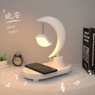 LED Night Light for Wireless Charging and Sound