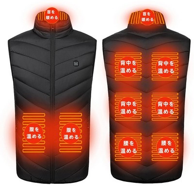 Heating 19 Areas Warming Heated Vest