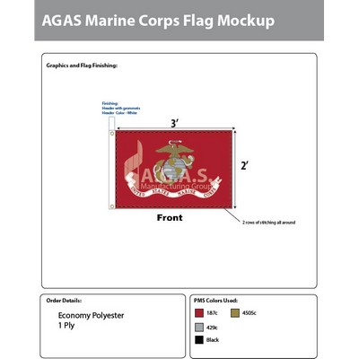 Marine Corps Flags 2x3 foot