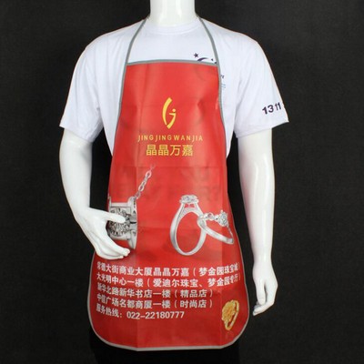 Custom Full Color Imprinting Laminated Non-woven Apron