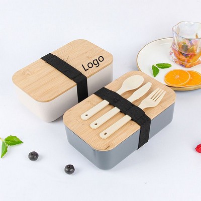 Wheat Straw Bento Lunch Box w/Tableware Set