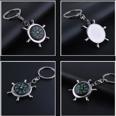 Rudder Shaped Compass Key Chain