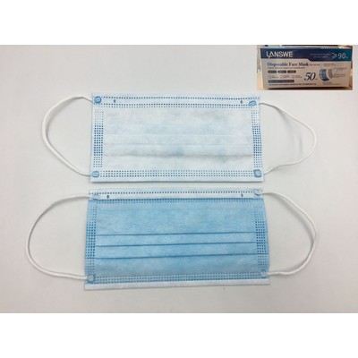 3-Ply Non Woven Disposable Mask