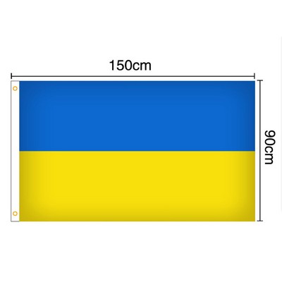 Flag - Ukraine