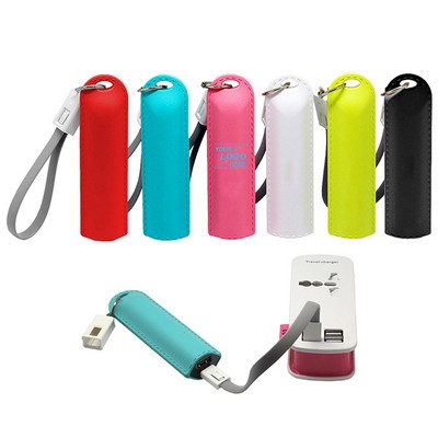 Portable 2600mAh Keychain Power Bank