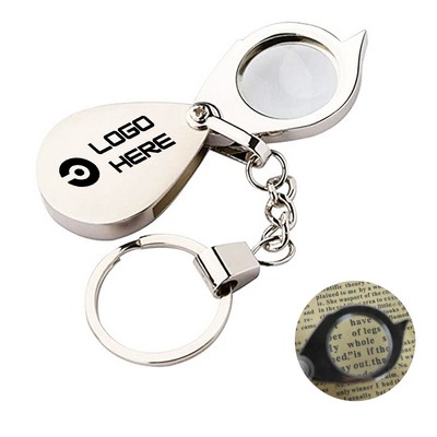 Metal Folding Keychain Magnifier