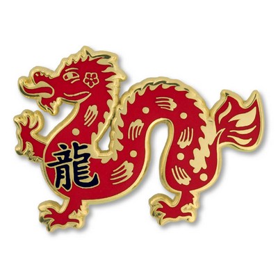 Chinese Zodiac Pin - Year of the Dragon