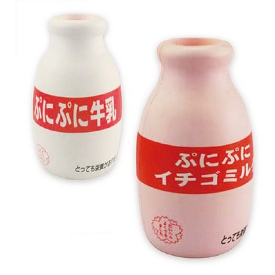 Custom PU Big Feeding Bottle Shaped Stress Reliever