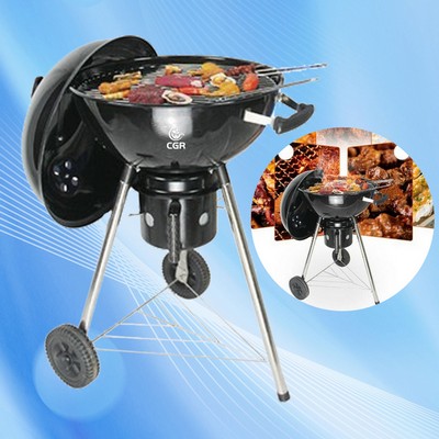 18.5" BBQ Grill