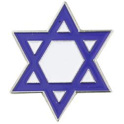 Blue & White Star of David Lapel Pin