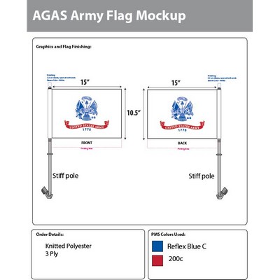 Army Car Flags 10.5x15 inch Premium