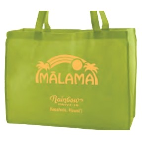 Lime Green Non-Woven Tote Bag (16"x6"x12"/18" Handle)