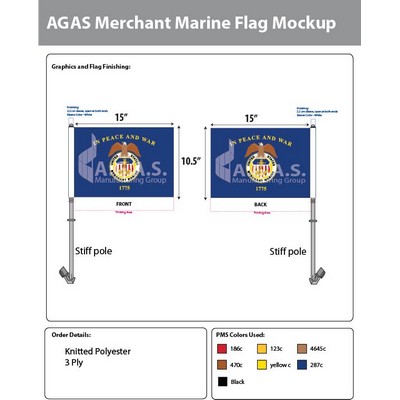 Merchant Marine Car Flags 10.5x15 inch Premium