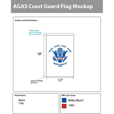 Coast Guard Garden Flags 18x12 inch