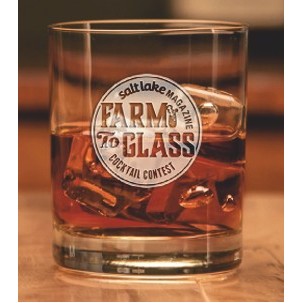 10 Oz. Harmony On The Rocks Glass (Set Of 4)