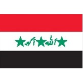 2'x3' Iraq U.N. Nylon Outdoor Flag - Style B