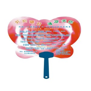 Polypropylene & Paper Hand Fan w/ Swirls & Handle Hole