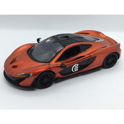 7"x2-1/2"x3" Mclaren P1 (u)