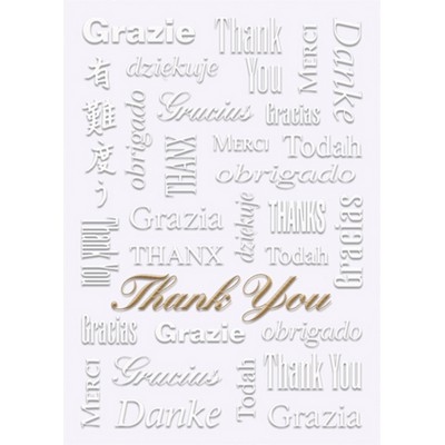 White Thank You Everyday Greeting Card (5"x7")