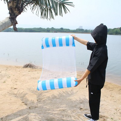 Portable Water Hammock