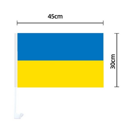 Ukraine Stock Car Flag