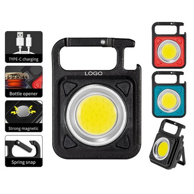 COB rechargeable keychain light