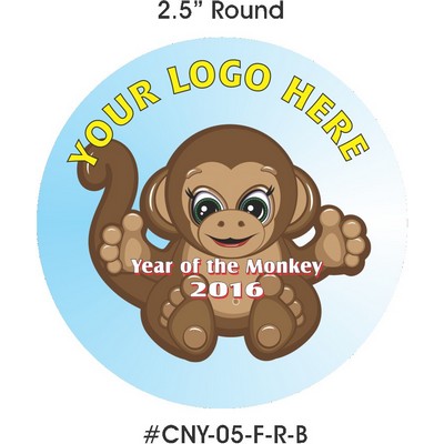 Chinese New Year/2016 Monkey Badge (2.5" Diameter)