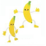 4" Bendable Banana Toy