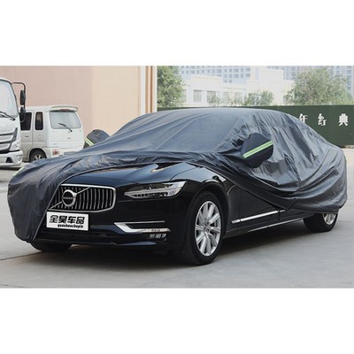 PVC Size #YXL Weatherproof Car Cover