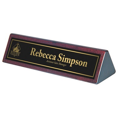 Rosewood Name Bar, Award Trophy, 9x2x