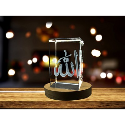 Allah Art |3D Engraved Crystal Keepsake | Gift/Decor| Collectible | Souvenir