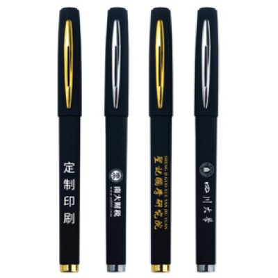 ABS Plastic Pen