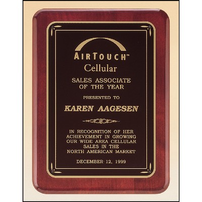 Rosewood Piano Finish Plaque with Brass Plate (7" x 9")