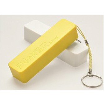 Power Bank-keychain power bank