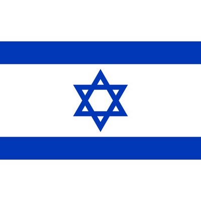 Deluxe Crown™ Outdoor Israel Flag