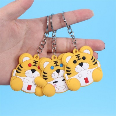 Custom 3D Raised Shaped Soft Touch PVC Keychain - Two Sides Printing